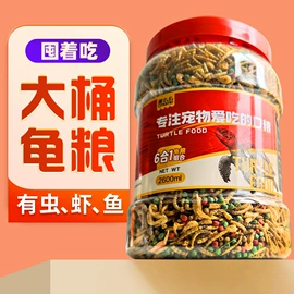 其它水族用品;水草及肥料;造景/装饰