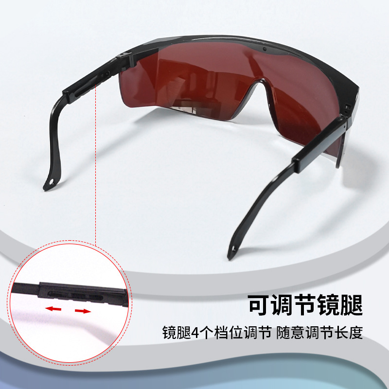 Gafas de protección láser especial longitud de onda 200-2000nm protección UV luz azul luz verde gafas de luz infrarroja