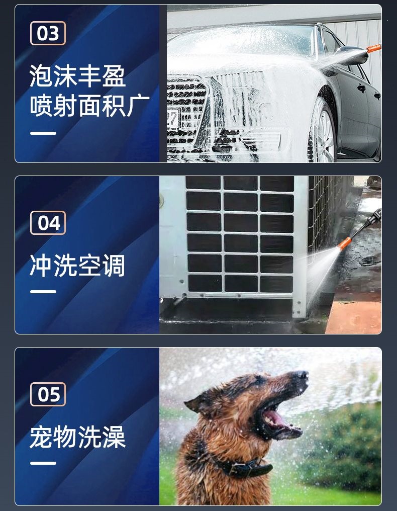Imported High-Power Brushless Motor, High-Pressure Wireless Car Washing Machine, Car Washing Water Gun, Rechargeable for Spraying and Watering