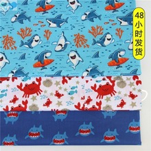 60pcs/lot Special making Sea animal Pet Dog Puppy cat cotton