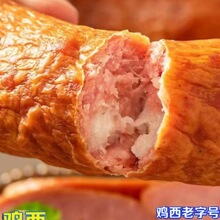 �u���t�c ȫ�� ���� ���� ���ⶡ���c�i���c�|�������I�Lζ�t����