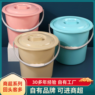 �Ӻ�ˮͰ���Ã�ˮ�ô�̖С̖���w����ˮͰ���ᳬ��ˤ��