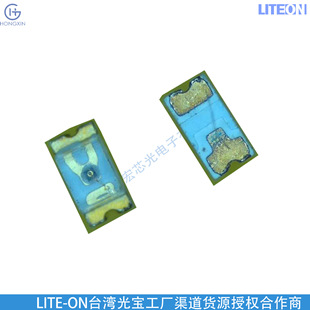 Warranty 5 Years Ltl17Krh5D-042A Emitting Red Light Color Wavelength 642Nm Power Consumption Power 75 Milliwatts