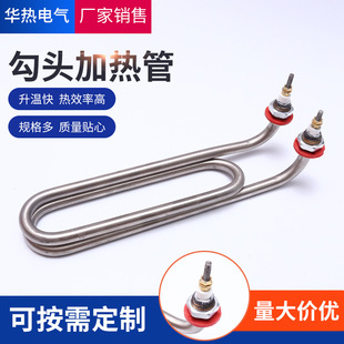 ^ӟ܏^ë܇lpŲt늟ˮ늼ӟ