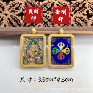 �Sؔ��G��ĸ�ƿ����е��������朒쉋3.5*4.5�ߴ���������p