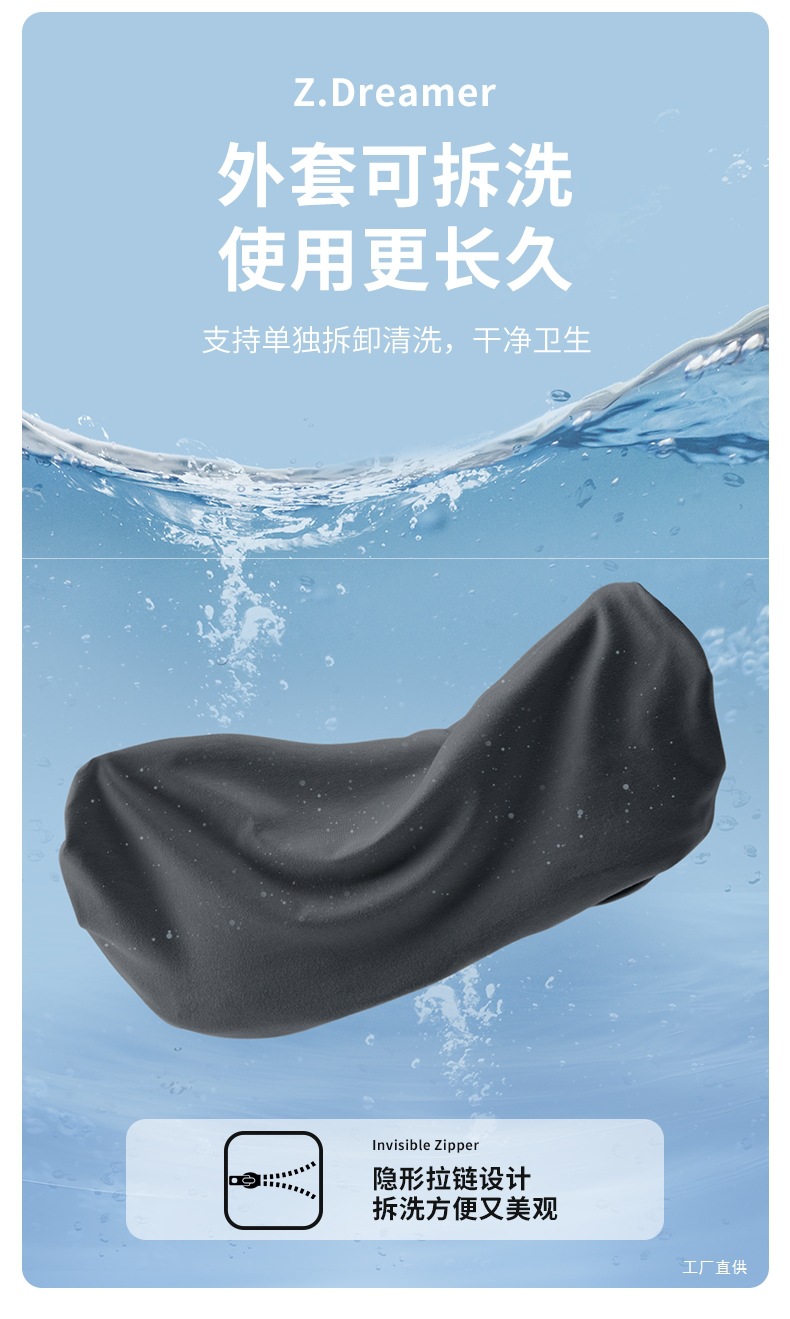 Car Lumbar Support Cushion for Drivers, Long Sitting Artifact, Backrest Seat Lumbar Support, Car Waist Protector