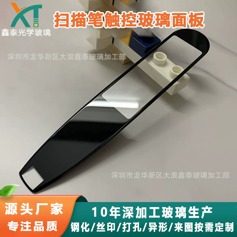 Прямые поставки с фабрики сканирование Reader Сенсорная стеклянная панель сканирование ручка электронный экран дисплея глубокая обработка стеклянный планшет