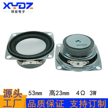 F؛24W3Wȫl偵߅СP52mm/53mm