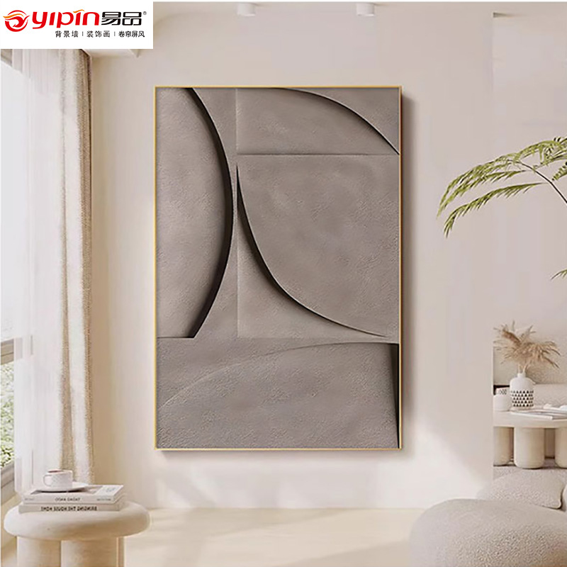 Sala de estar pinturas de decoración nórdicas tridimensionales pinturas murales geométricas abstractas texturas de entrada de hotel sofá fondo colgar pintura de suelo