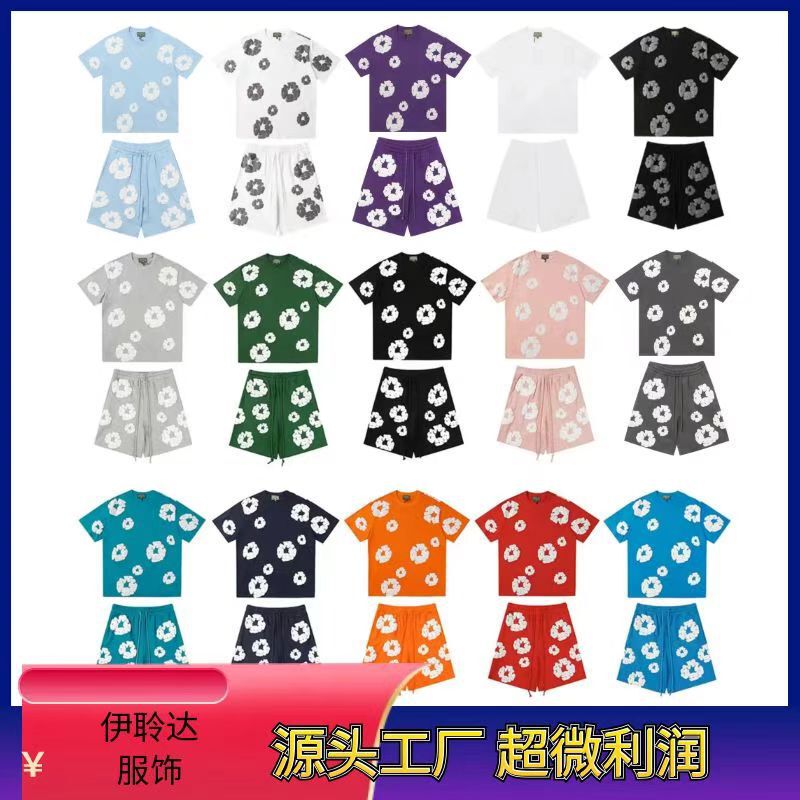 Cross-Border Wholesale of Kapok Cotton Casual Versatile Full Series Foam Print Sweatshirts and Sweatpants, Simple Casual Short-Sleeve Shorts Cross-Border Wholesale of Kapok Cotton Casual Versatile Full Series Foam Print Sweatshirts and Sweatpants, Simple Casual Short-Sleeve Shorts