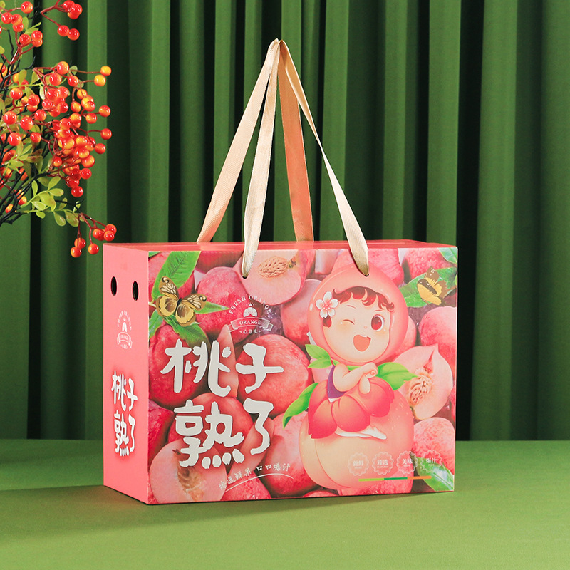 現物桃礼箱果物包装箱水蜜桃黄桃油桃礼箱空箱速達箱カスタマイズ|undefined