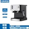 ORM-6865-European regulations-color box packaging