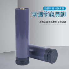 ���ܴ����Ӻ�֧���ȹ̶��ſɵ��ڸ߶ȼӹ�Բ���żҾ��ȳ����ŹǼ�