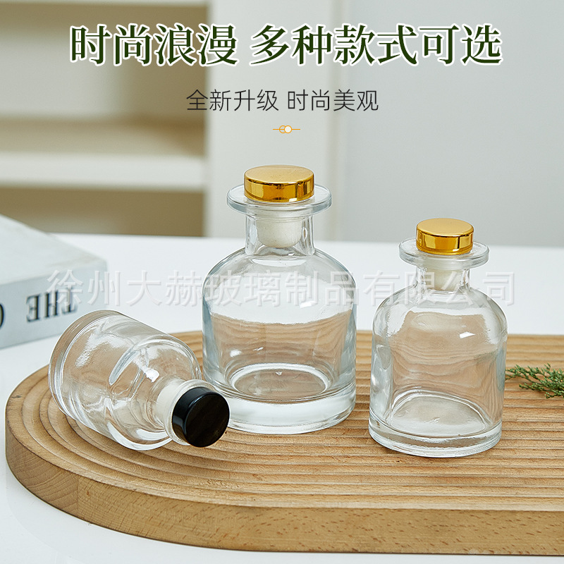 卸売りは簡単でファッション的な大腹に火がない藤条拡香ガラス香薫瓶ホームホテルの置物香薫空瓶|undefined