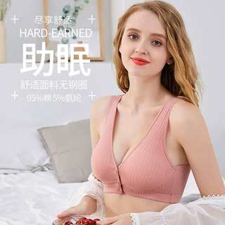 外贸孕妇文胸大码产后喂奶棉质无钢圈哺乳内衣前开扣胸罩防下垂
