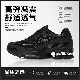 男鞋2023年春季新款shox气柱鞋黑科技休闲运动鞋女刀锋减震情侣款