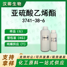 ၆ 3741-38-6 Hа蹩F؛r