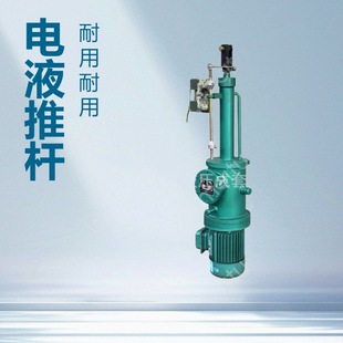 ֱʽ�Һ�ƗU�S��ƽ��ʽ���w��������늄�Һ���ƗU늄��ƗU�S��