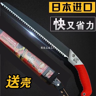 �ձ��M�ڴ��������ؿ�䏘�����ľ����ֹ�䏼���䏘���Ӽ��V�