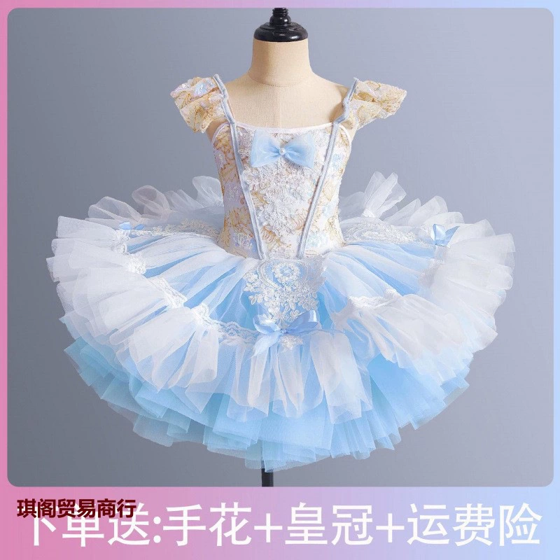 Детская одежда, балетная юбка, юбка «Маленький лебедь», одежда для выступлений с блестками, детская юбка-пачка для детей