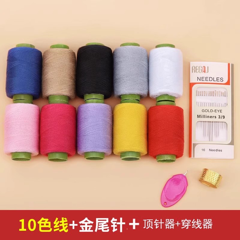 Juego de bolsa de costura para el hogar de costura, aguja de costura pequeña, costura portátil multicolor, costura, hilo negro, engrosamiento