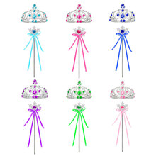 �f�}������f�}���l��ħ����ͯ�����Ʒѩ�����Ļʹ�ħ������