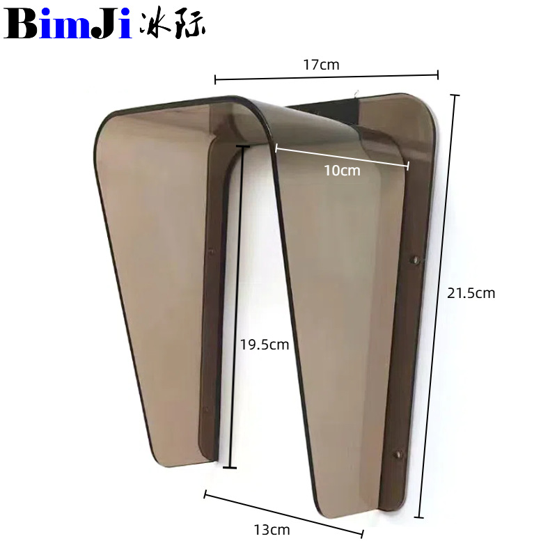 冰际 茶色大尺寸