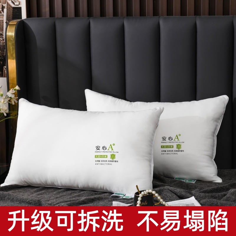 Una almohada mayorista para adultos, almohada para estudiantes individuales para hombres y mujeres, doble para hotel de cinco estrellas