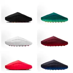 Foreign Trade Mind 001 Slides Breathable Unisex Outdoor Mind 002 Massage Footbed Summer Non-Slip Slip-On Shoes