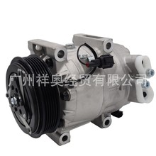 92600-AS510�����ղ�Ӣ�����FX8 M45�����յ�ѹ��������