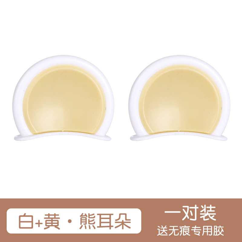 Aima – Electric Car Decoration Auto Parts and Accessories - bear-ears-whiteyellow-new-upgraded-no-glue-residue-pair