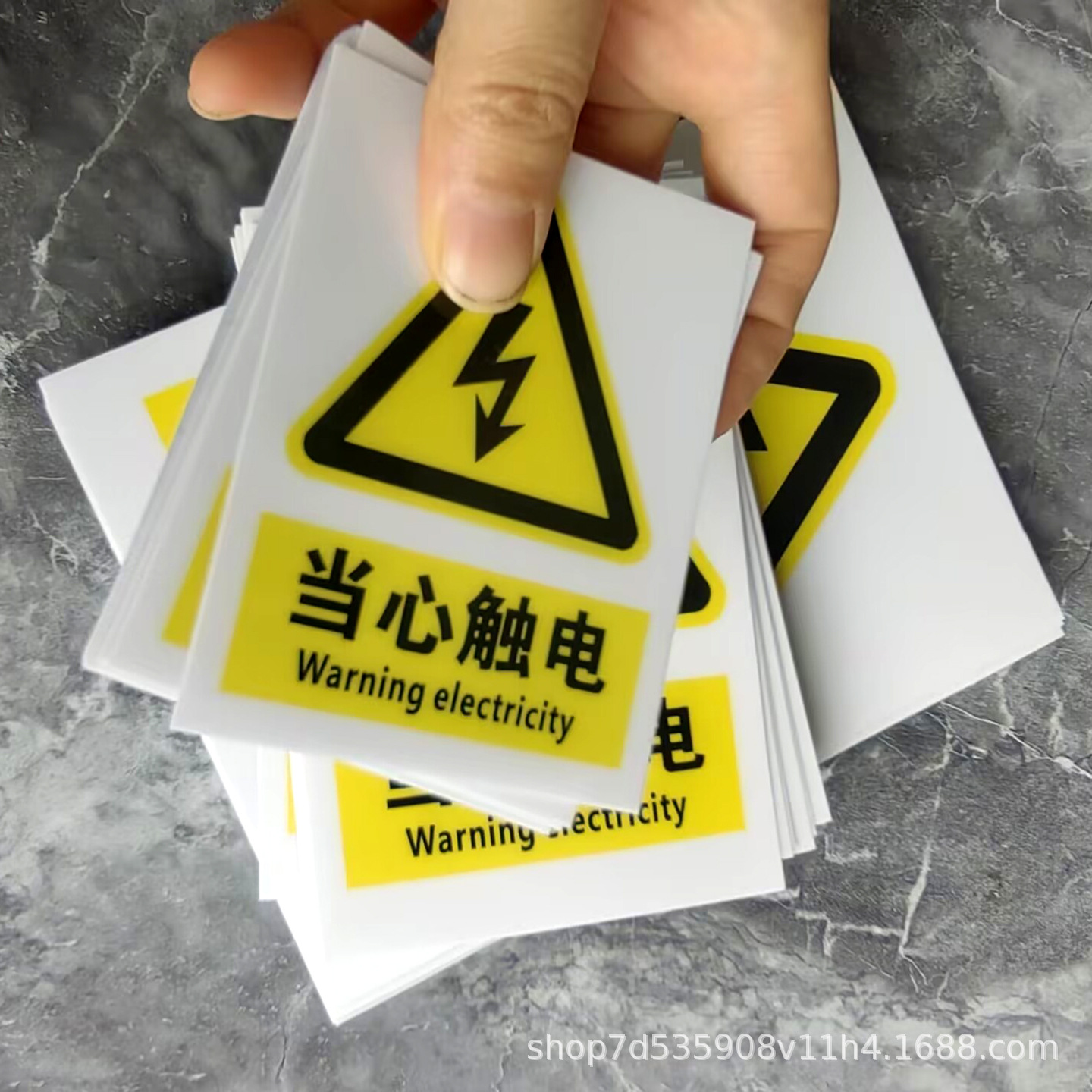 New Electric Shock Warning Signs, Electrical Hazard Warning Stickers, Safety Signs, Distribution Box Warning Signs, Electrical Hazard Warning Signs