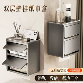 卫浴置物架;衣钩/挂钩;吸盘毛巾架