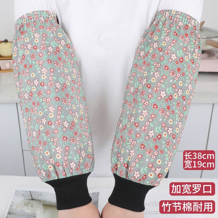 녹색