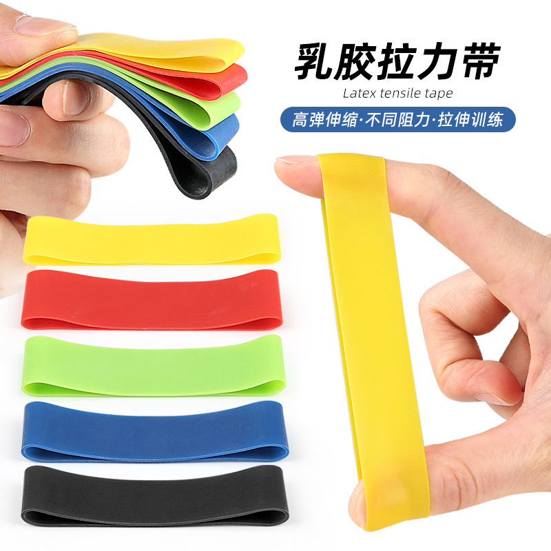 Latex Finger Tension Band Hallux Valgus Orthopedic Training Stretching Tensioner Mouse Hand Grip Ring Finger Ring