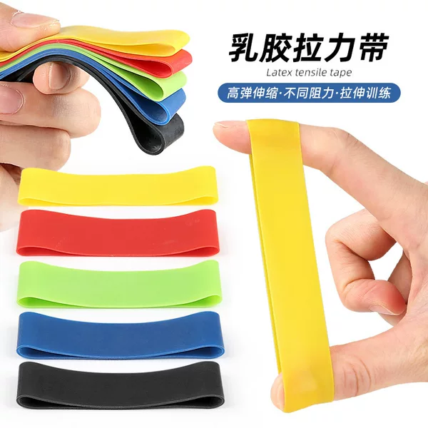 Latex Finger Tension Band Hallux Valgus Orthopedic Training Stretching Tensioner Mouse Hand Grip Ring Finger Ring