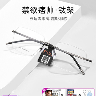 ʩ���A�o���п�⁼ܶ�߅�θ߼����R������ҕ���{�����R��SP1136