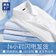 Men's Shirt Men's Business Business Wear Casual Long-sleeved White Shirt Men's and Women's Short-sleeved Commuter Work Clothes Workwear Customization
