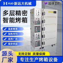 �ߠ������^���ù��I������Lѭ�h4��1�a�ؔ���ݔ���h�t����늿���