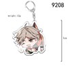 Volleyball Teenagers Around the keychain, Shadow Yaoshan Feixiong Riyue to Xiangyang Lonely Claw to grind Xigu Xiyi Key Pendant