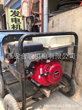 熊谷发电电焊一体机 MG220CC熊谷焊机本田GX390发动机三菱GT1300