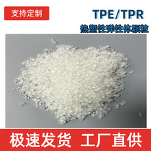 Sֱ~DԭϹz0ܛTPEwtprhע