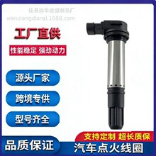 Ħ�г������Ȧ750GS-A,96200P250000������502��ʨ500����YP500
