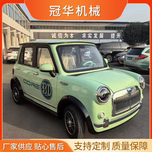 Դ늄܇ȫ]늄݆܇ ¿rСʹ܇