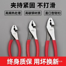 jtech�ݿƹ����p�״�ֱ�����Q�����~�Q�~���Qcp-8ˮ���Qˮ�ܰ˘O