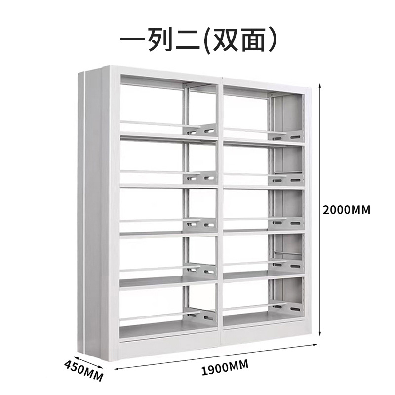 흰색 1열 2개(양면)