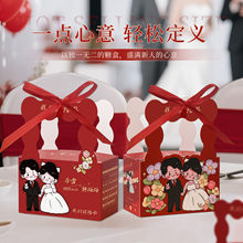 ϲ�ǺнY���¿��Ǻл�Yϲ�Ǻ���ӆ���Ǵ��ǹ����b�а��ֶY��c��