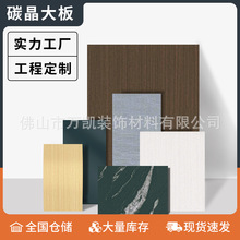 ľ�����̿�w�S�������o�p̼��������ʯ�yPVC�҃��b��o����