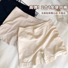 无痕安全裤防走光内裤女生夏薄款新款收腹打底裤二合一女士内裤
