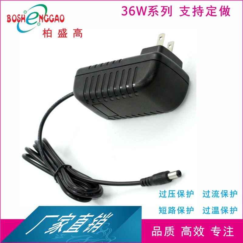 European Standard Wall-Mounted Ce Cqc Ul Ce Certified 15V2A Pull-Rod Speaker 9V4A Power Supply 36W Adapter